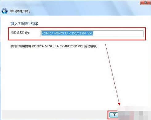 �O(sh��)�ô�ӡ�C(j��)