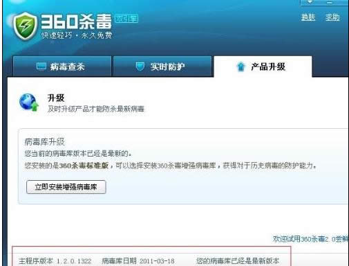 機(jī)器碼修改 機(jī)器碼修改