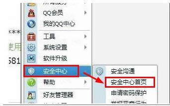 �ܱ��֙C(j��)