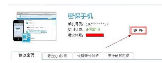 �ܱ��֙C(j��)