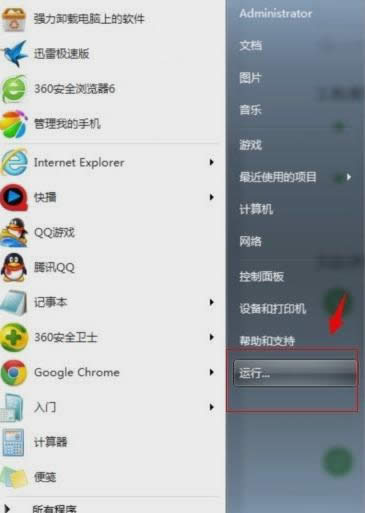 �֏ͻ���վ�h�����ļ�