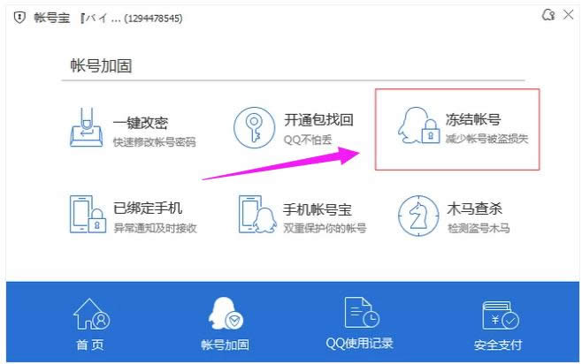 ����ܛ��