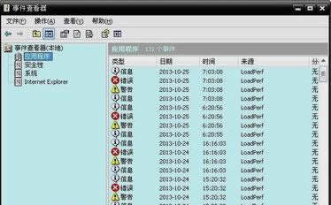 �{(l��n)��0x0000004e