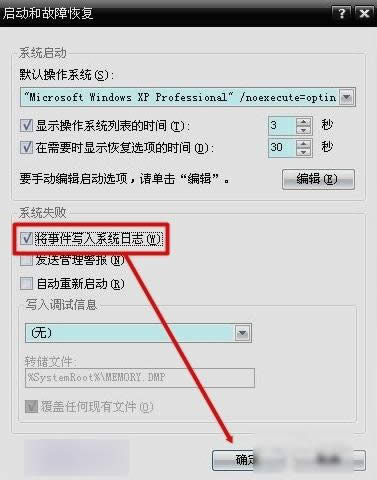 �{(l��n)��0x0000004e