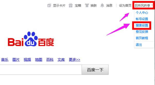 �ٶ�����