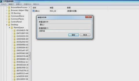 ����վ�h�����ļ�