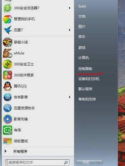 ���(bi��o)����(d��ng)