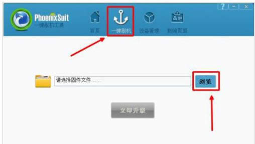 ��Xˢ�C(j��)