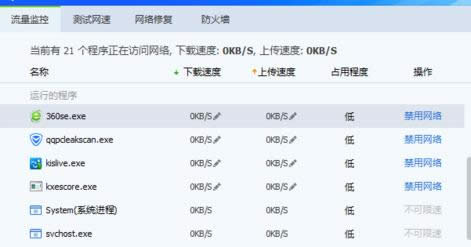 �g�[�����_�W(w��ng)�