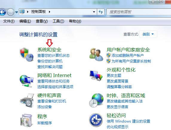 �g�[�����_�W(w��ng)�