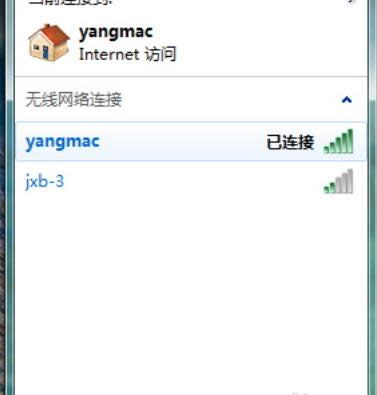 無(wú)線網(wǎng)絡(luò)連接 無(wú)線網(wǎng)絡(luò)連接