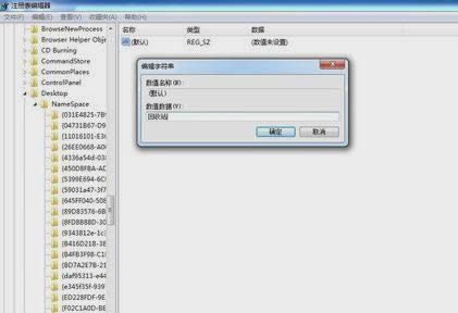 �؏�(f��)�h�����ļ�