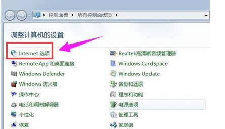 ��ȫ�O(sh��)��