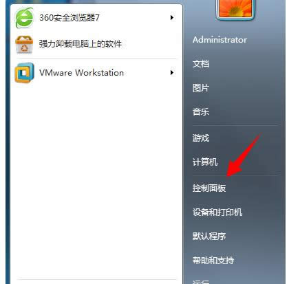 未知軟件 未知軟件