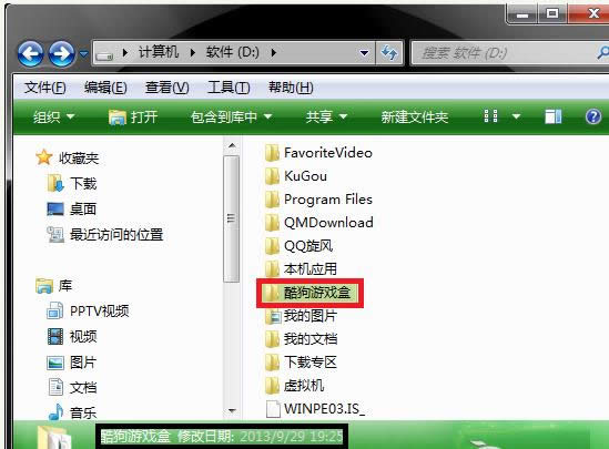 ��ݴ��_(k��i)