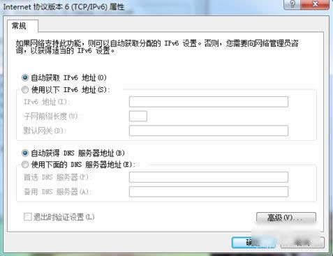 Ĭ�J(r��n)�W(w��ng)�P(gu��n)