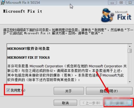 �e(cu��)�`���a0xc004e003