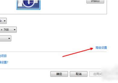 ��Ļ�ֱ��ʵ�