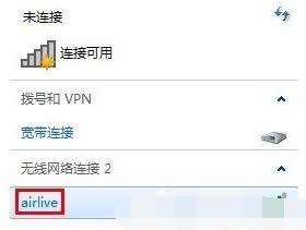 �o���W(w��ng)�j