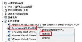 �W(w��ng)�j�B�Ӳ���