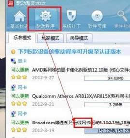 �W(w��ng)�j�B�Ӳ���