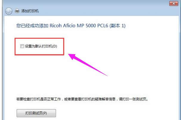 �W�j��ӡ�C