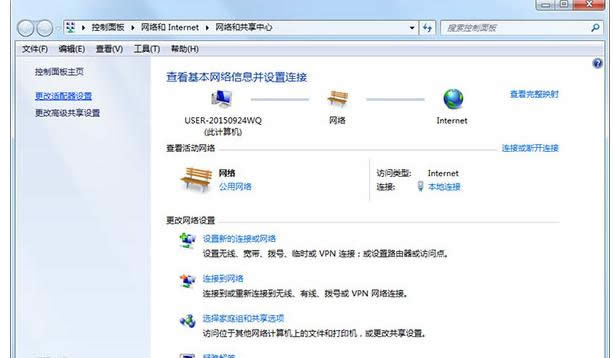 �o���W(w��ng)