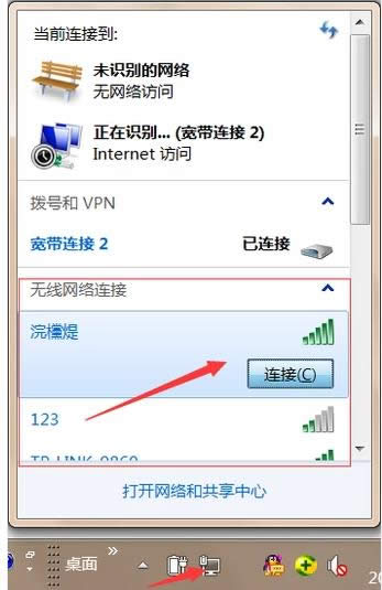 �o���W(w��ng)�j(lu��)