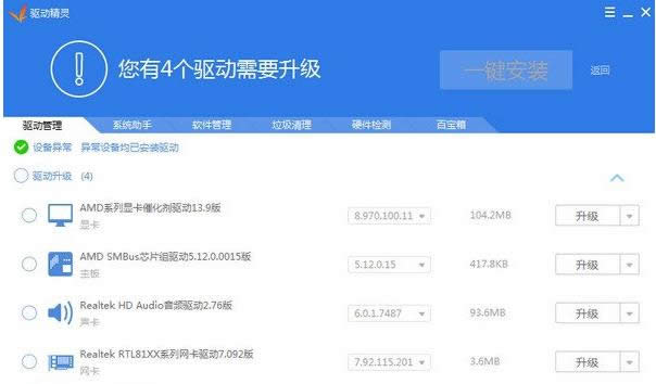 ���b���(q��)��(d��ng)