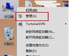 雙顯卡切換 雙顯卡切換