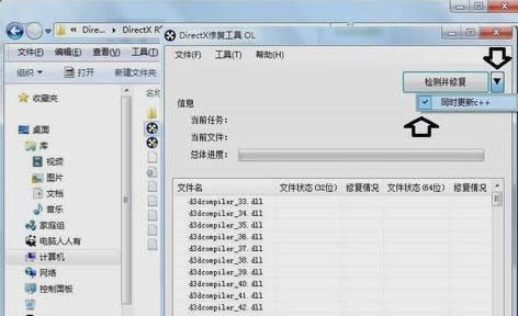 �ޏ�(f��)����