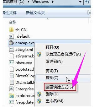 ��X�z���^