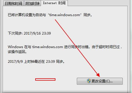��X�r(sh��)�g�;W(w��ng)�j(lu��)�r(sh��)�gͬ��
