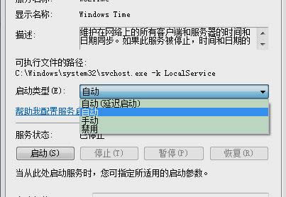 ��X�r(sh��)�g�;W(w��ng)�j(lu��)�r(sh��)�gͬ��
