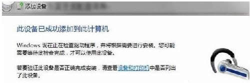 �Pӛ���{(l��n)��