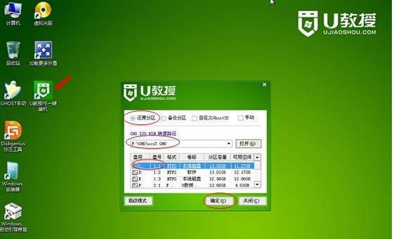 ���bϵ�y(t��ng)