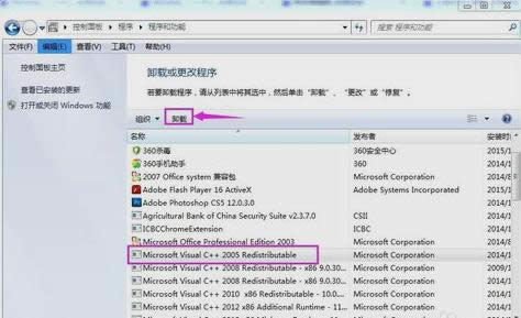 ���ӻ���ĳ���