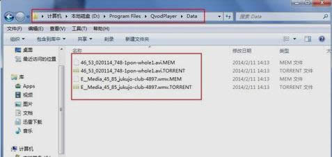 ��Ѹ�״��_qsed�ļ�