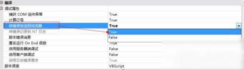 �W(w��ng)��e�`��Ϣ