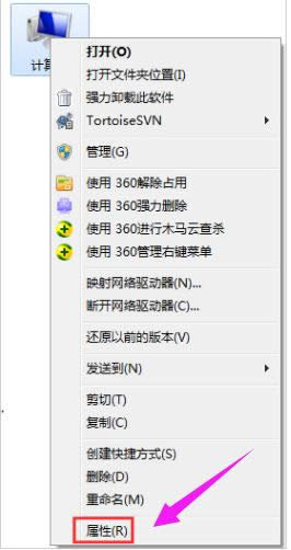 虛擬內(nèi)存不足 虛擬內(nèi)存不足
