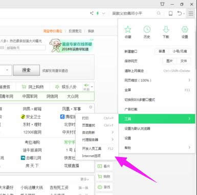 �g�[������