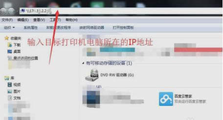 ���Ӵ�ӡ�C(j��)