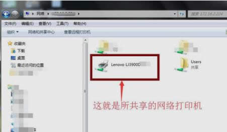 �W(w��ng)�j(lu��)��ӡ�C(j��)