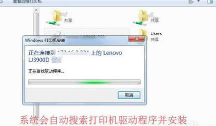 �W(w��ng)�j(lu��)��ӡ�C(j��)