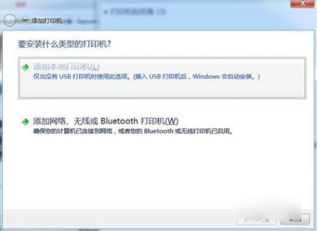 ���bPDF̓�M��ӡ�C(j��)