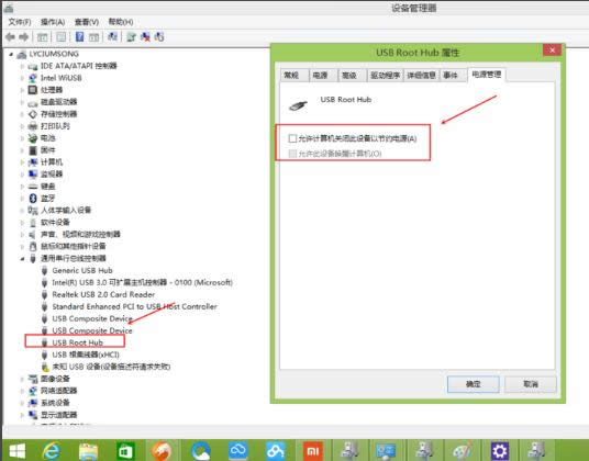 usb�O(sh��)��