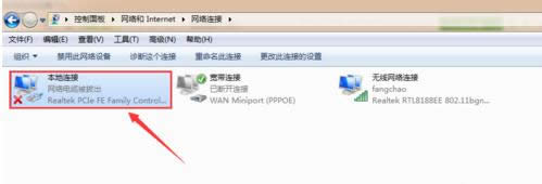 改ip地址 改ip地址