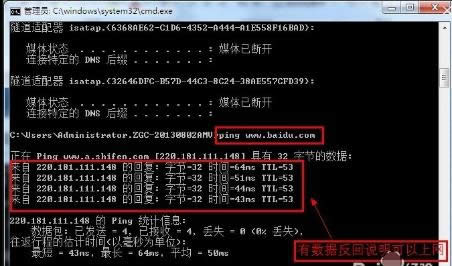 �o��·����