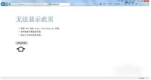 �W(w��ng)퓆��}