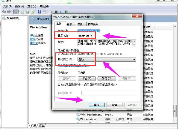 �W(w��ng)�j(lu��)��